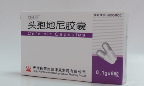 肺咳颗粒说明书-肺林颗粒多少钱一盒-肺灵片的功效与作用,中国肺林颗粒多少钱一盒网站